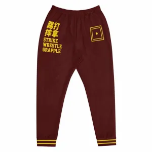 散打 Sanda Sanshou Kung Fu (Chinese Kickboxing) Unisex Joggers (Maroon)