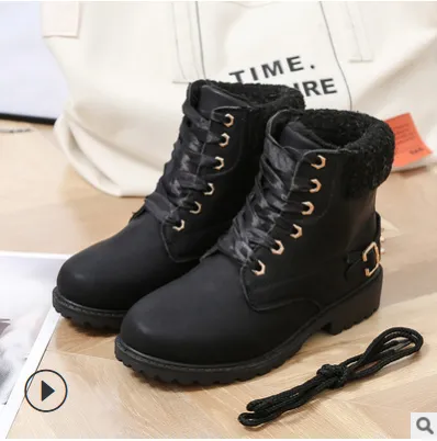 Damen Winter Boots "Bonita"