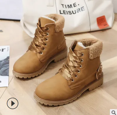 Damen Winter Boots "Bonita"