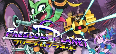 Freedom Planet (Wii U)