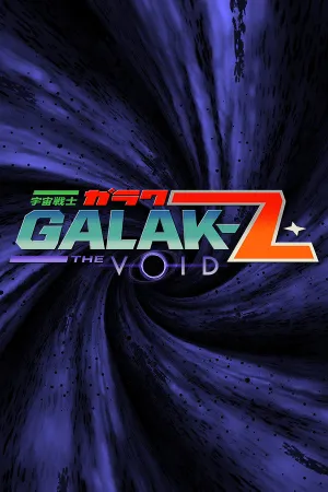 Galak-Z The Void (PC/MAC/LINUX)