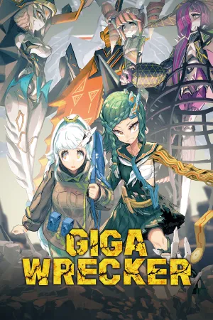 GIGA WRECKER (PC)